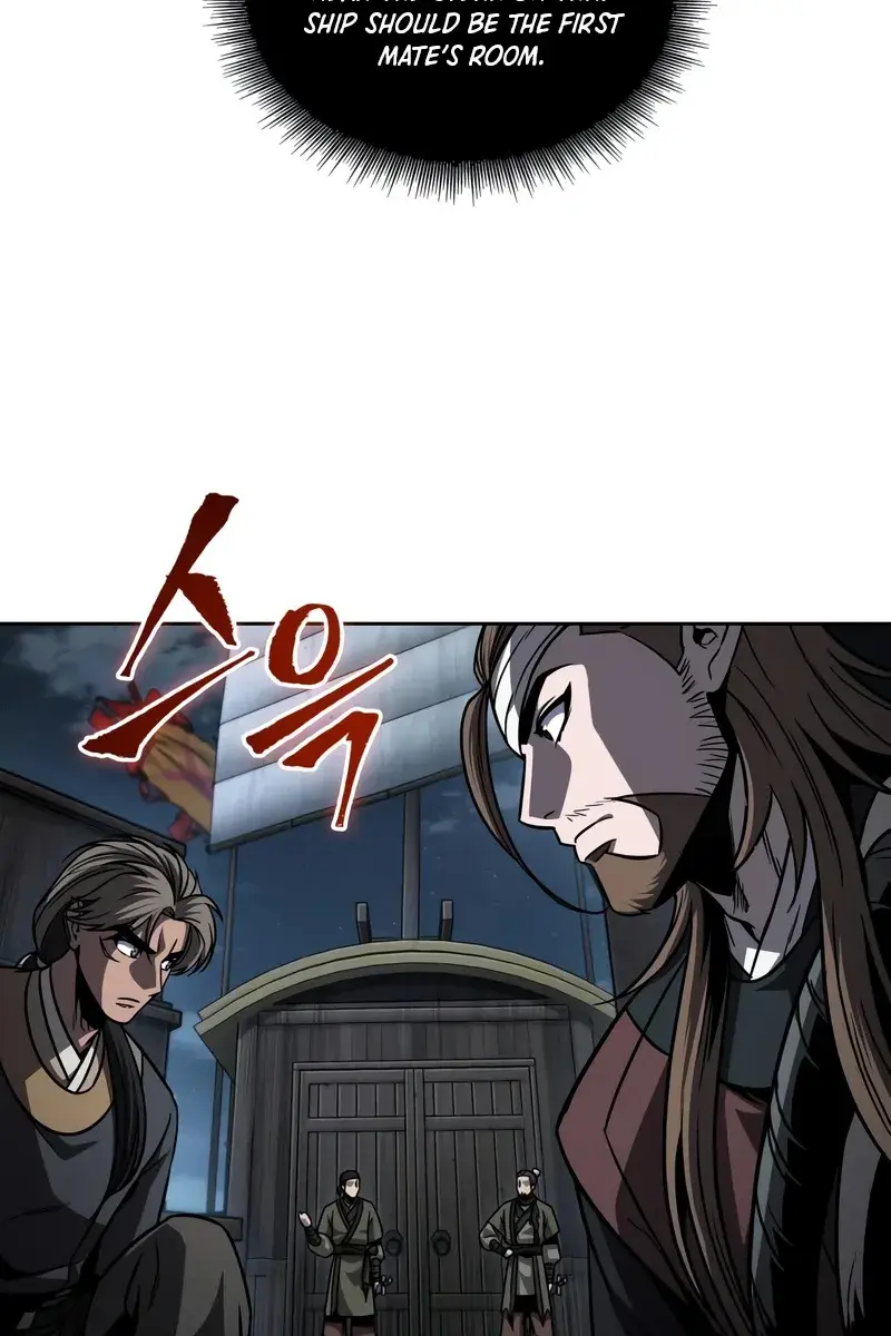 Nano Machine Chapter 161 Page 24