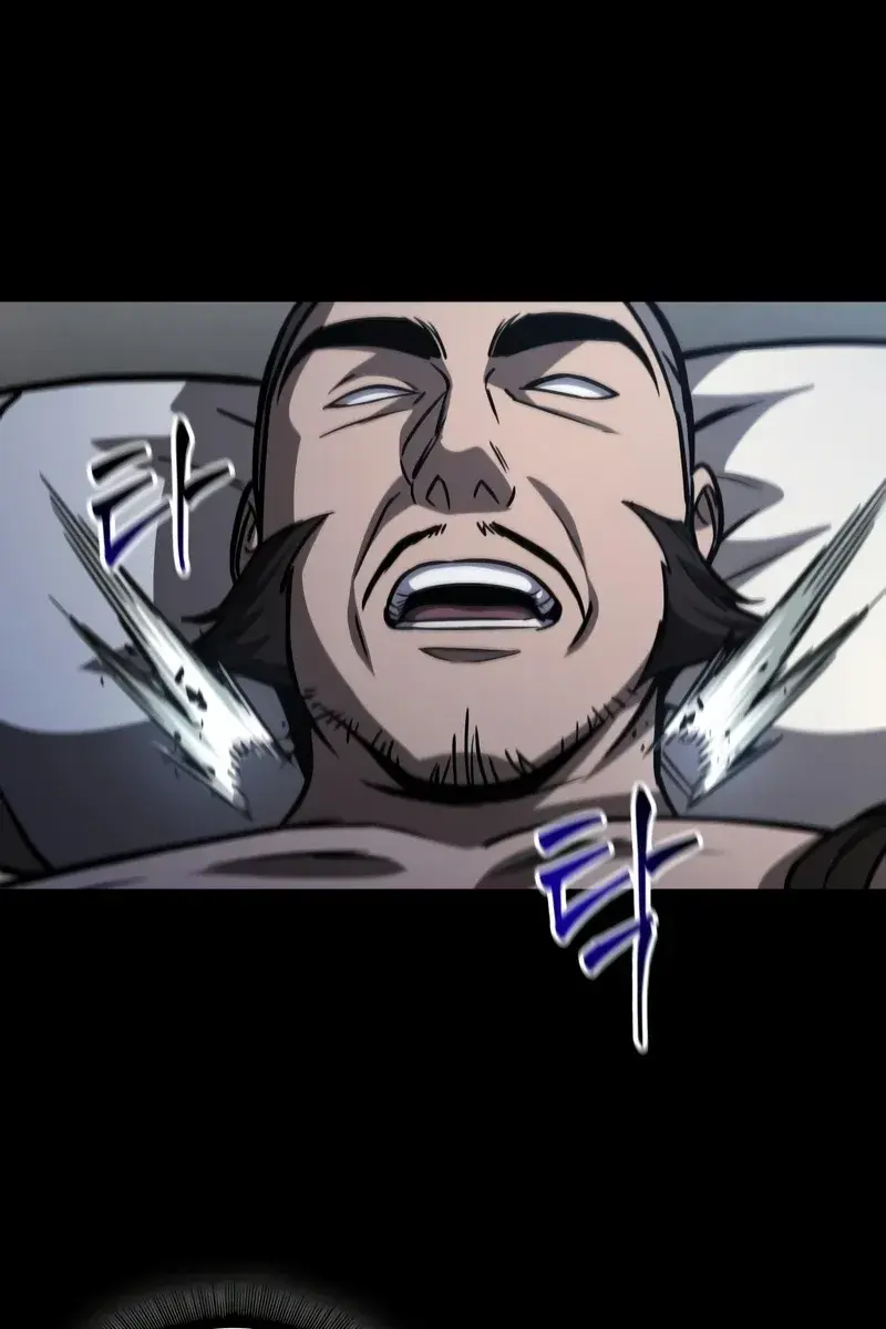 Nano Machine Chapter 161 Page 34