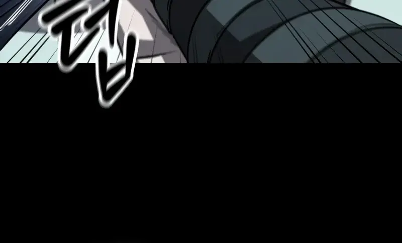 Nano Machine Chapter 161 Page 38