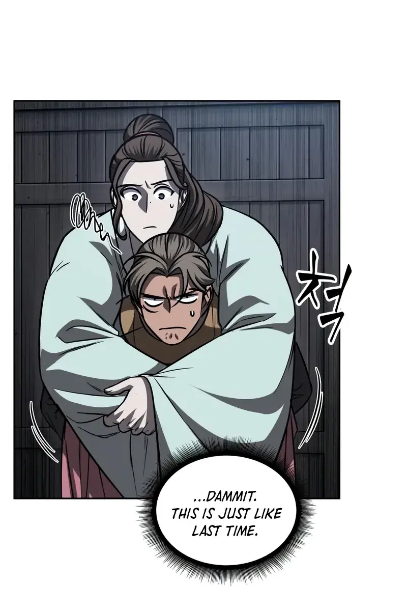 Nano Machine Chapter 161 Page 45