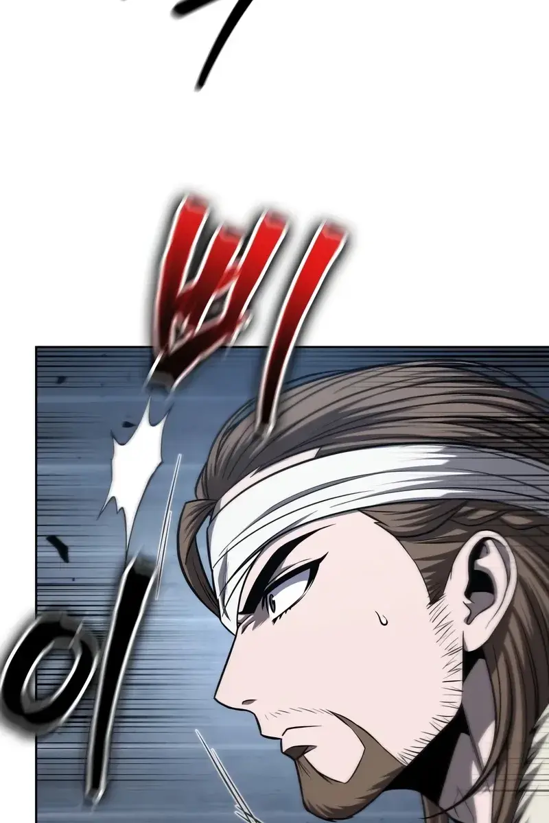 Nano Machine Chapter 161 Page 47
