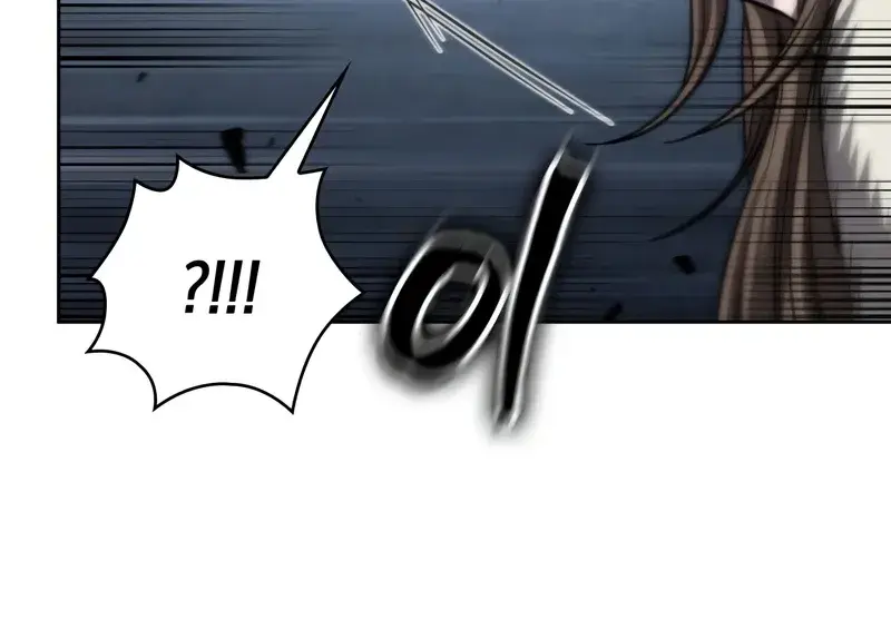 Nano Machine Chapter 161 Page 48