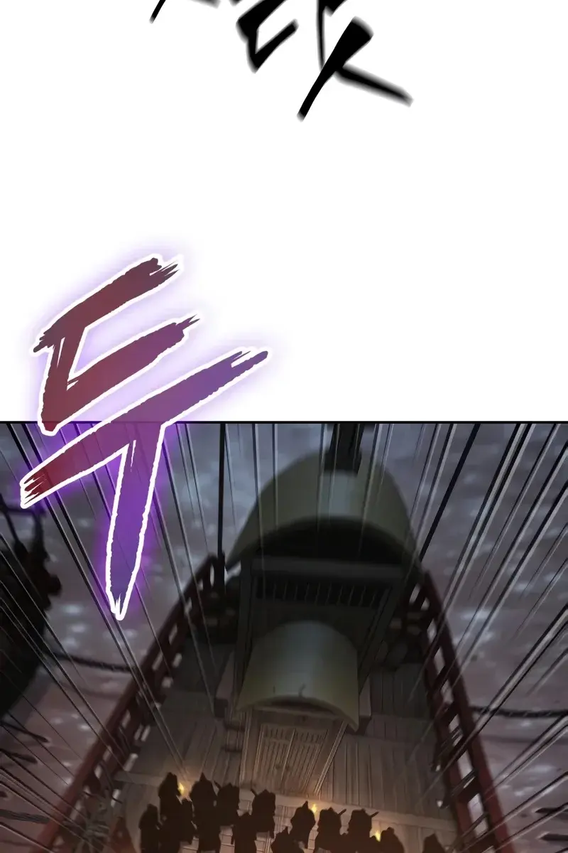 Nano Machine Chapter 161 Page 52