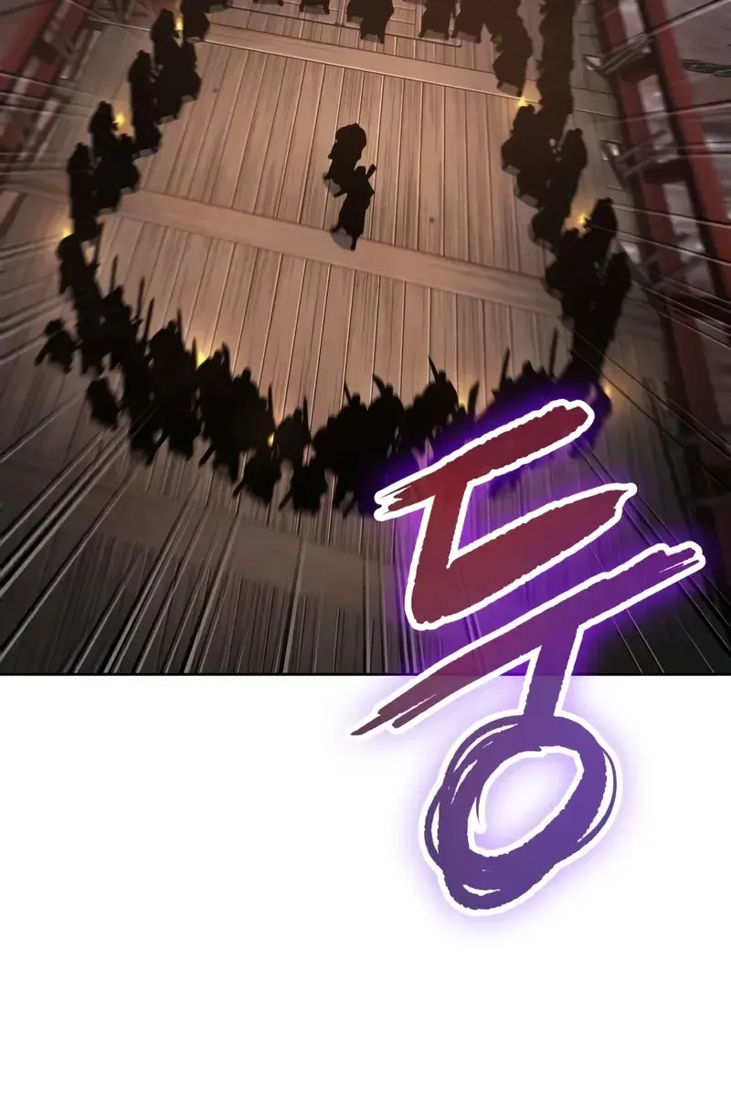 Nano Machine Chapter 161 Page 53