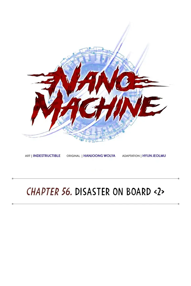 Nano Machine Chapter 161 Page 65