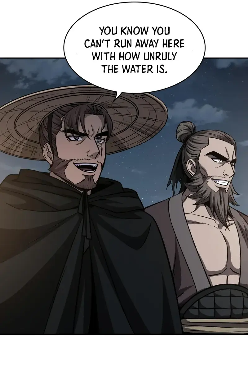 Nano Machine Chapter 161 Page 73