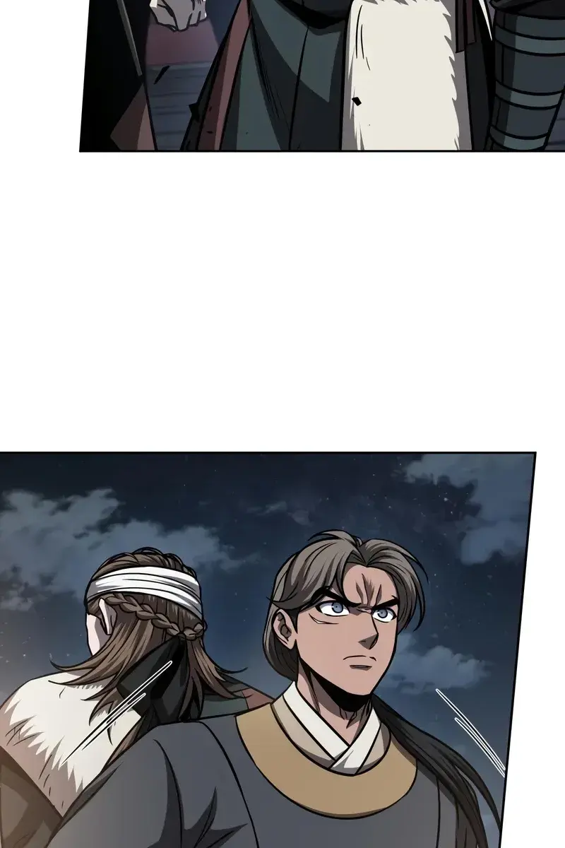 Nano Machine Chapter 161 Page 82