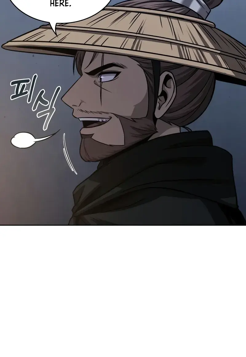 Nano Machine Chapter 161 Page 84