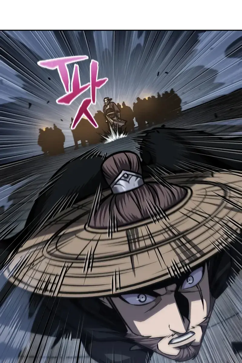 Nano Machine Chapter 161 Page 87