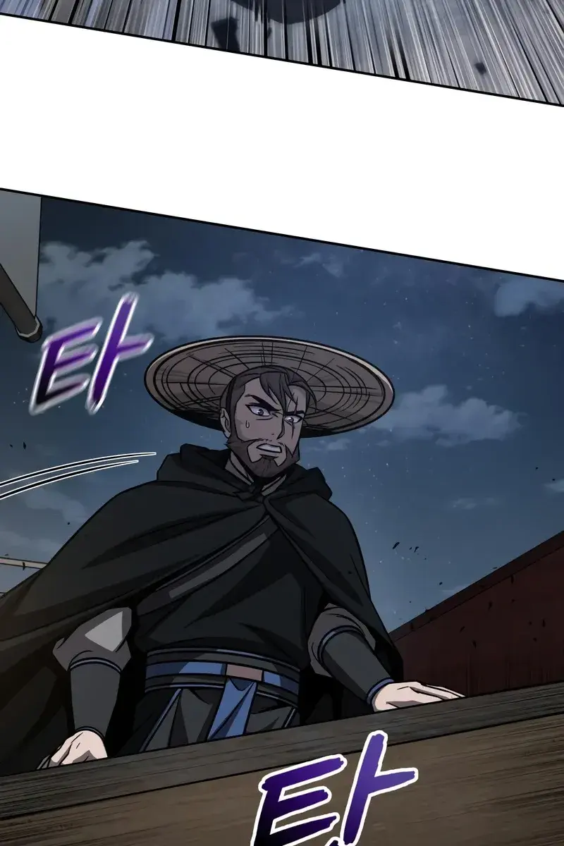 Nano Machine Chapter 161 Page 88