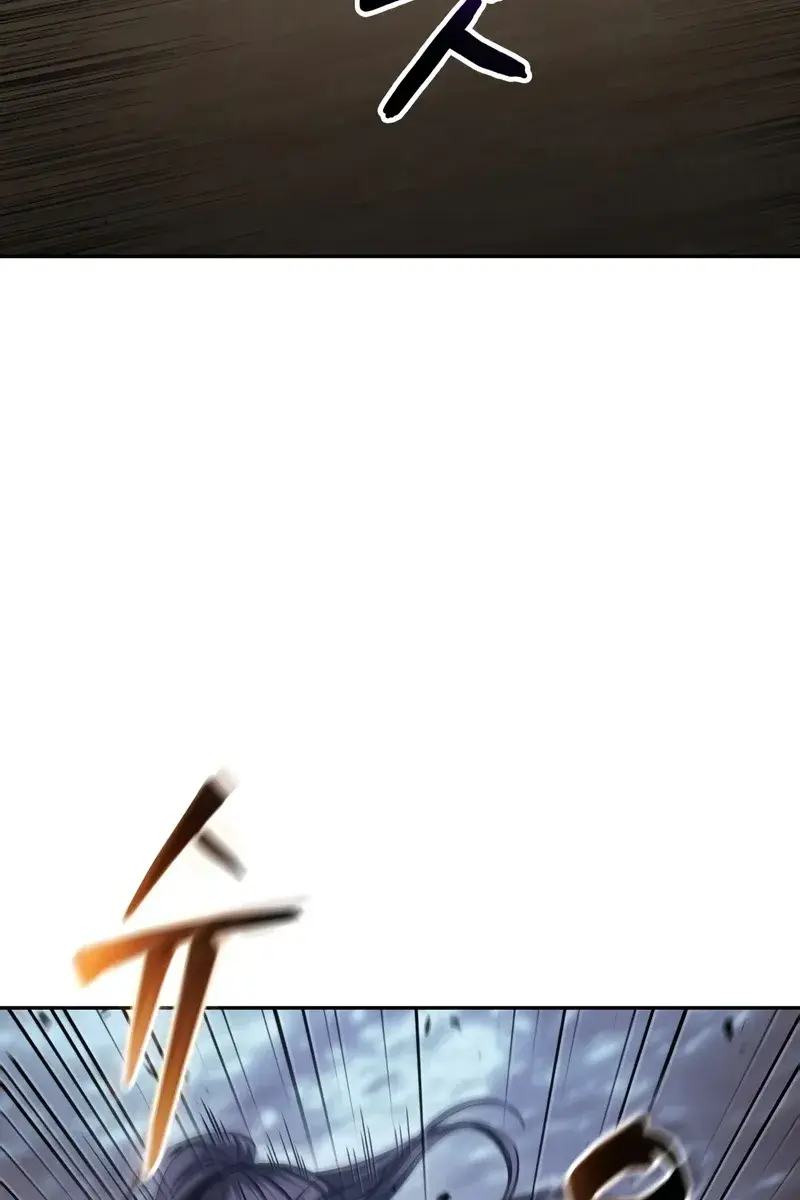 Nano Machine Chapter 161 Page 89