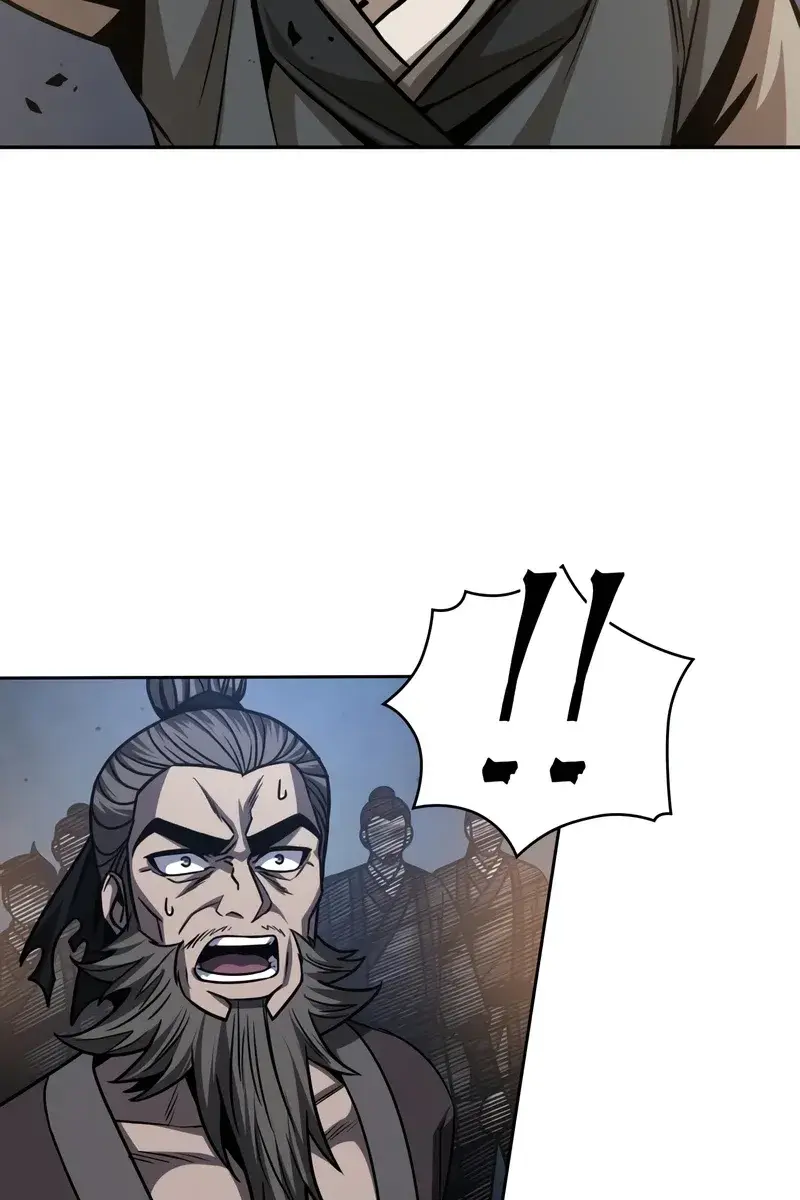 Nano Machine Chapter 161 Page 94