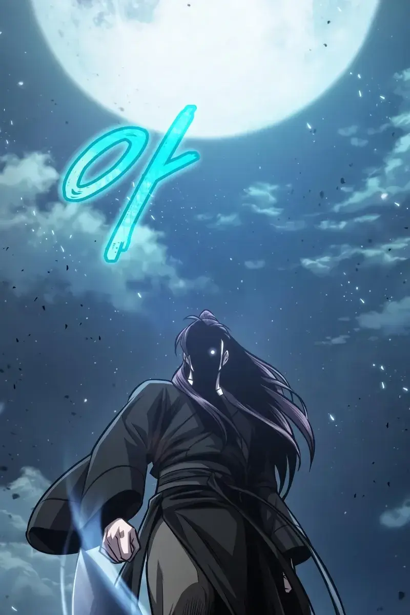 Nano Machine Chapter 161 Page 99