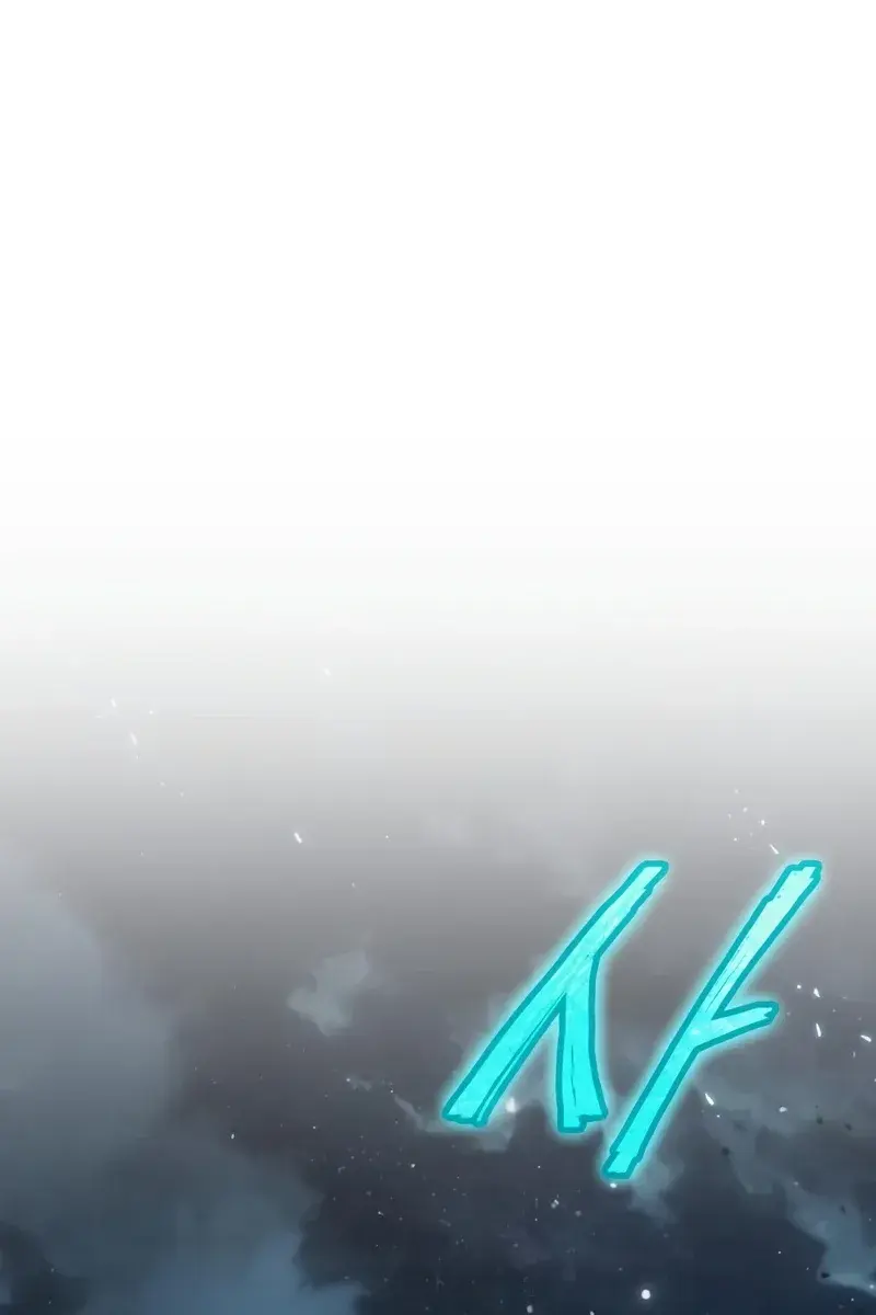 Nano Machine Chapter 162 Page 3