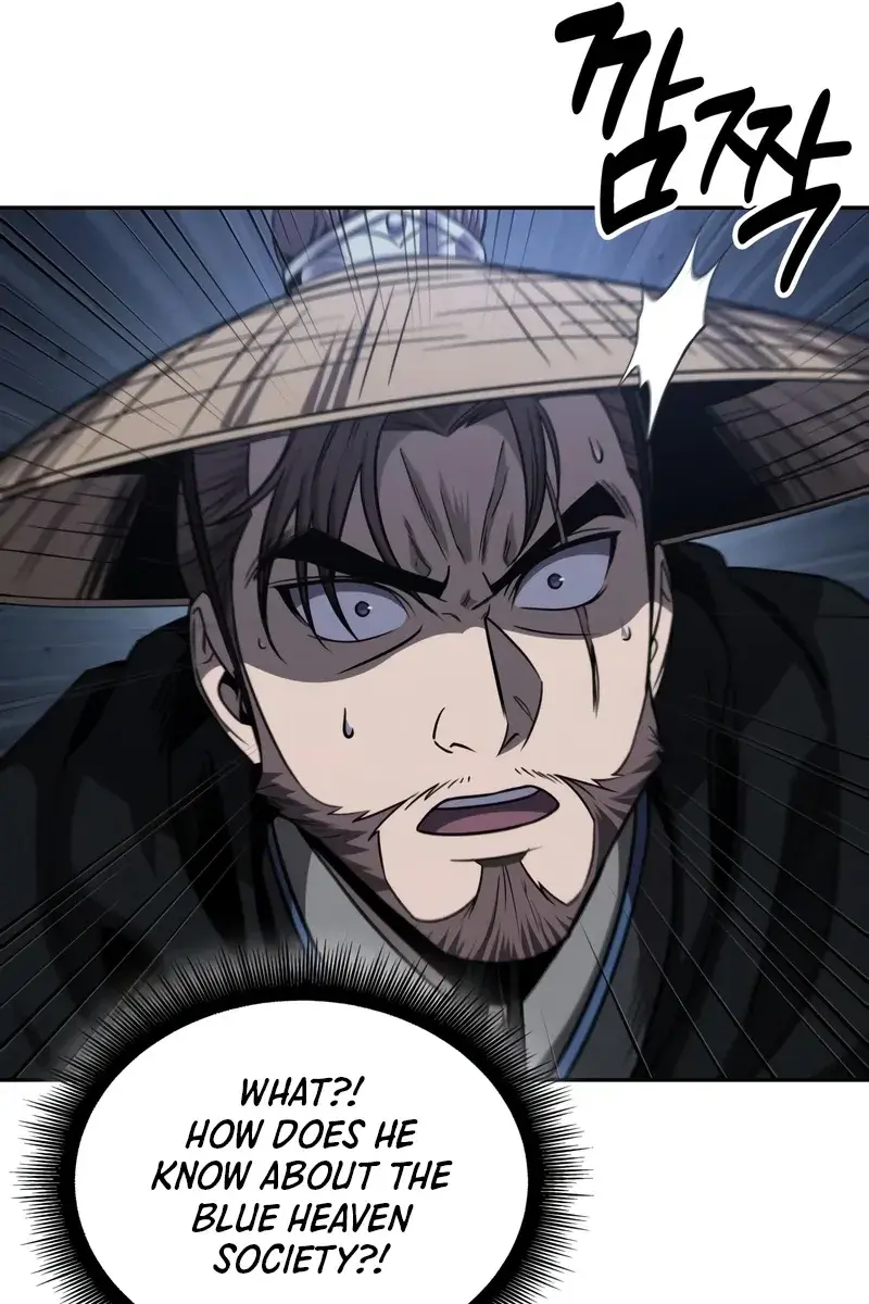 Nano Machine Chapter 162 Page 14