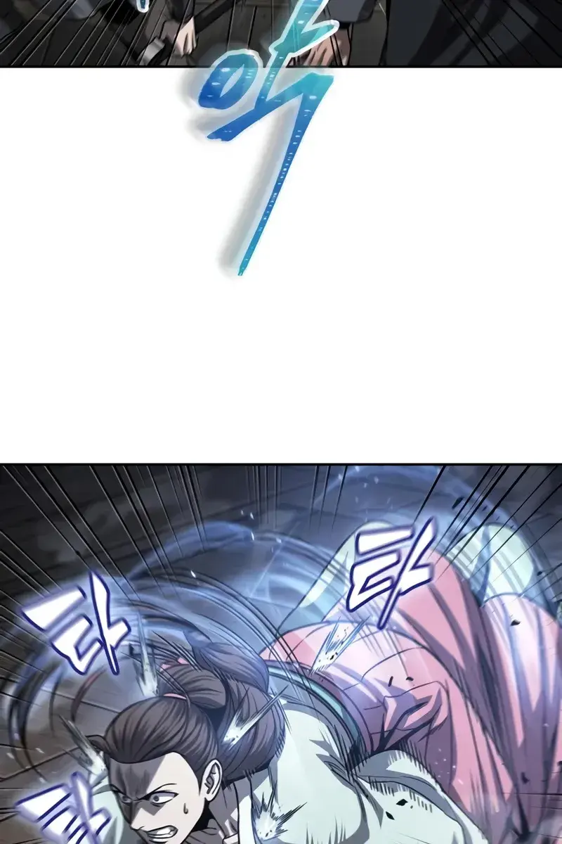 Nano Machine Chapter 162 Page 22