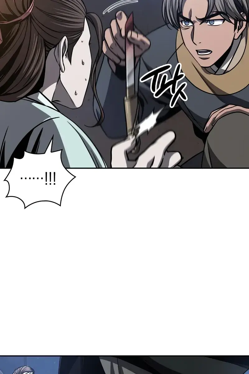 Nano Machine Chapter 162 Page 24