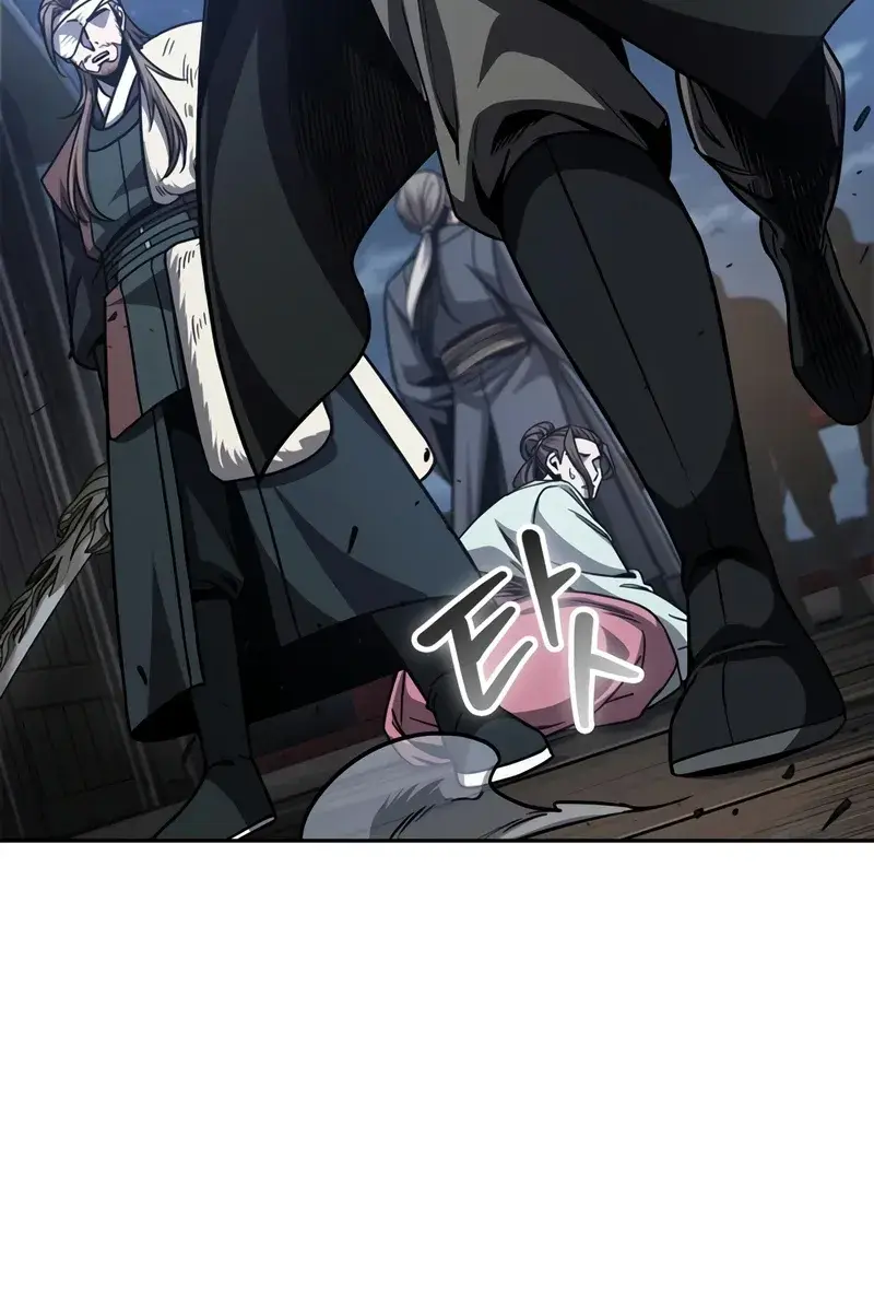 Nano Machine Chapter 162 Page 25