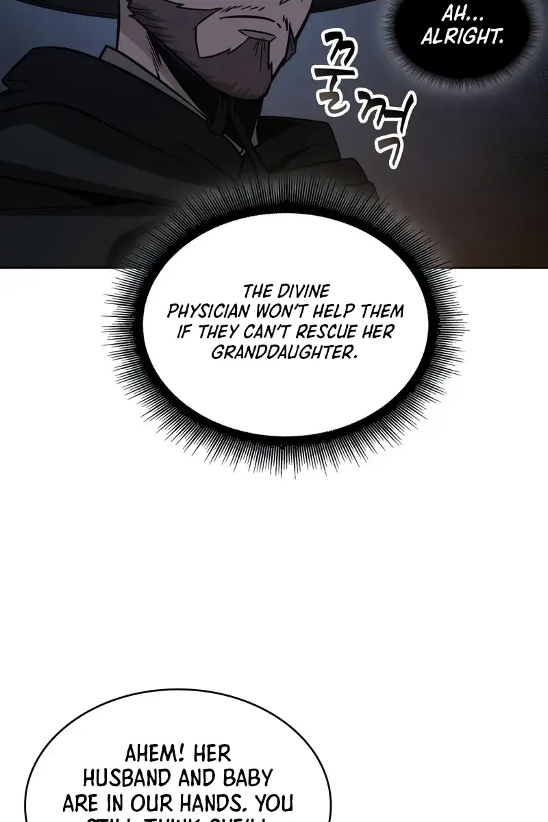 Nano Machine Chapter 162 Page 43