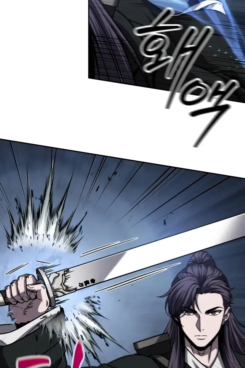 Nano Machine Chapter 162 Page 60