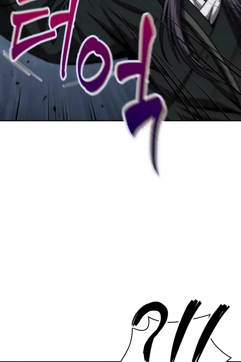 Nano Machine Chapter 162 Page 61