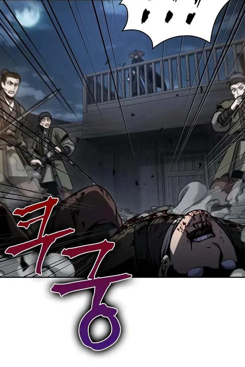 Nano Machine Chapter 162 Page 62