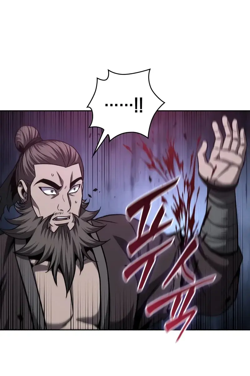 Nano Machine Chapter 162 Page 71