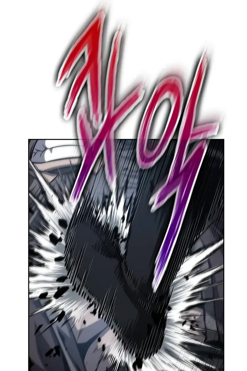 Nano Machine Chapter 162 Page 77