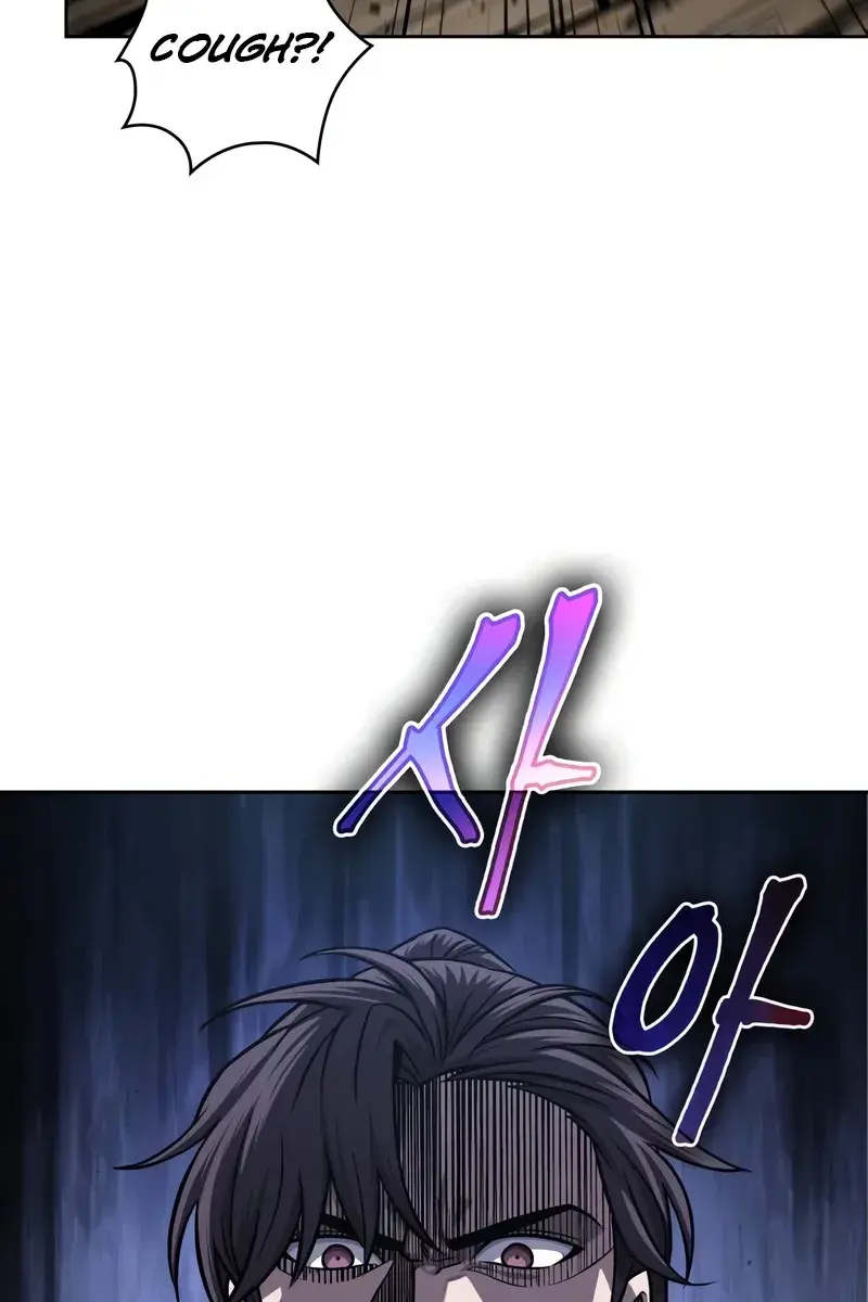 Nano Machine Chapter 162 Page 82