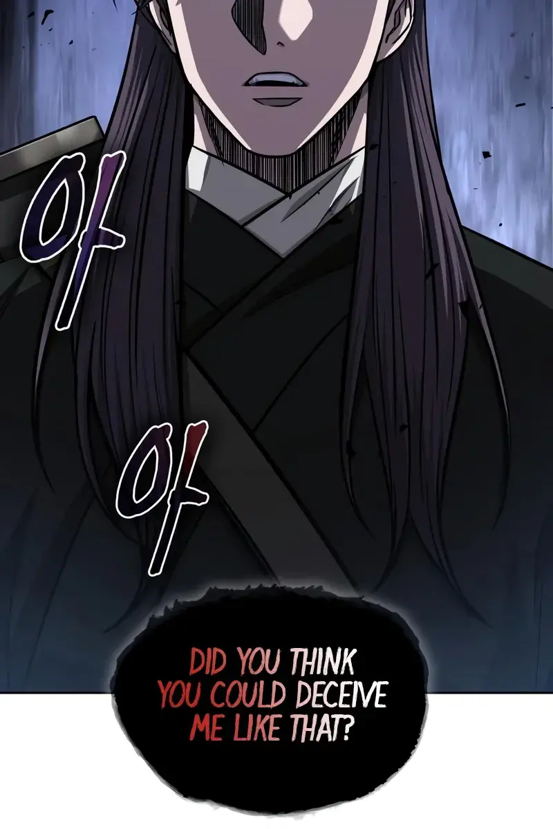 Nano Machine Chapter 162 Page 83