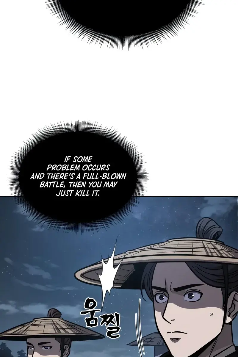 Nano Machine Chapter 162 Page 91