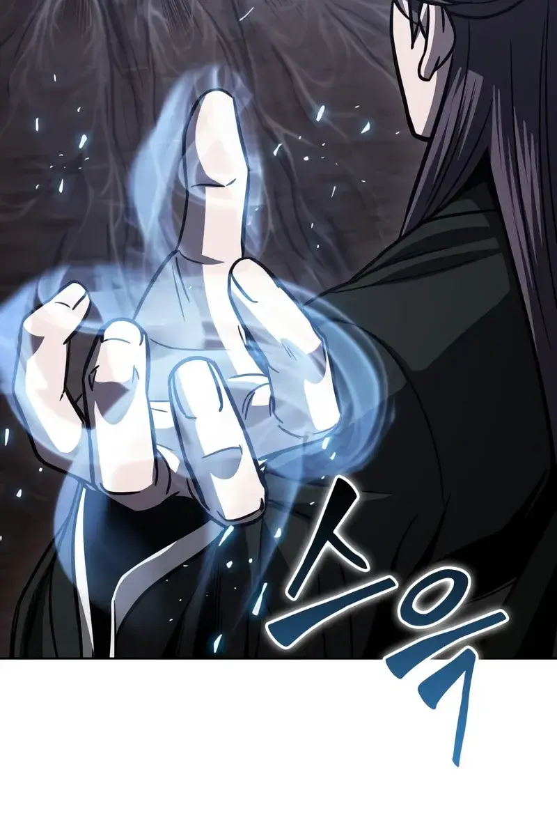 Nano Machine Chapter 162 Page 111