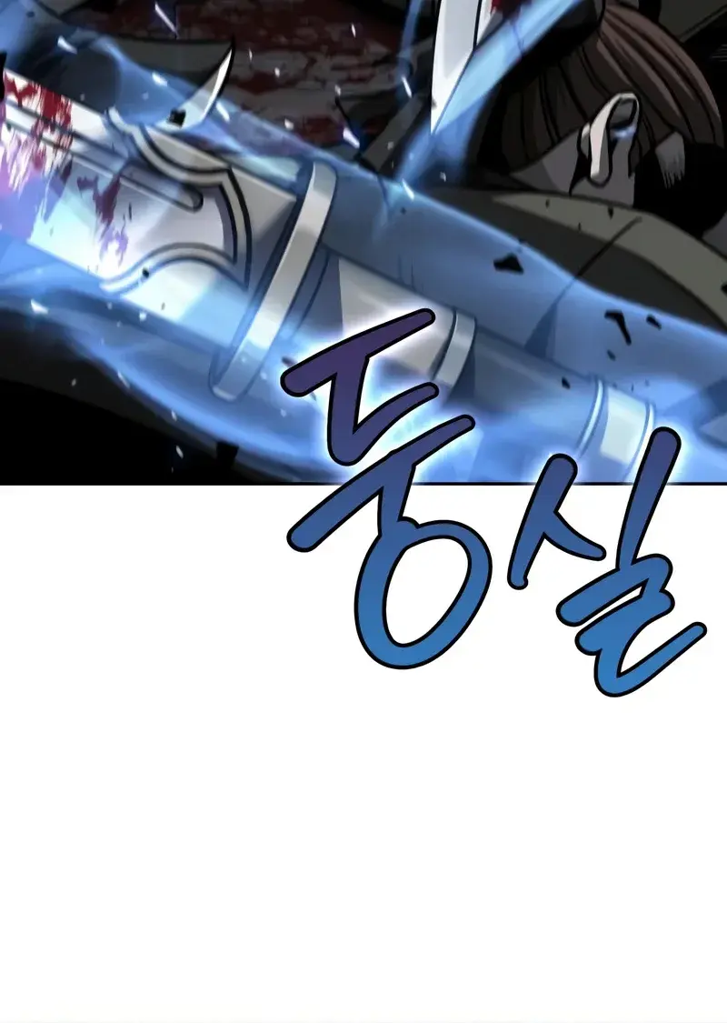 Nano Machine Chapter 162 Page 113