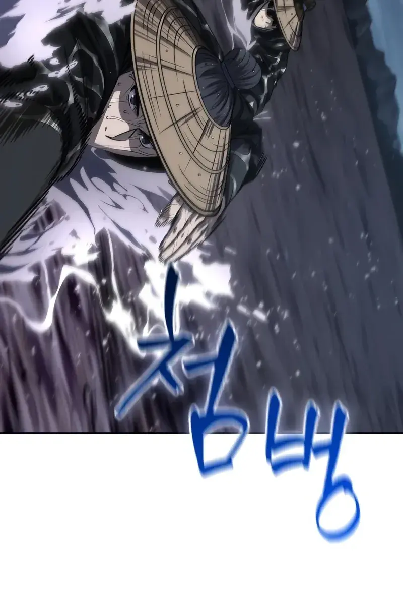 Nano Machine Chapter 162 Page 117