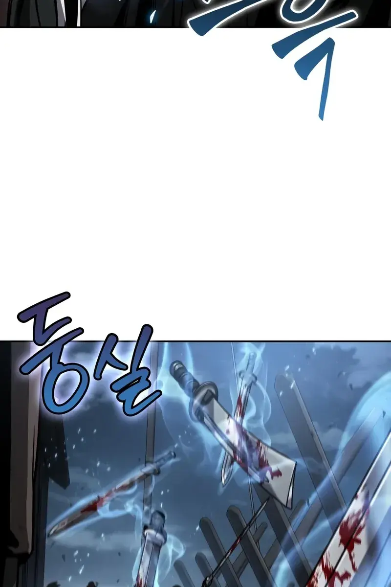 Nano Machine Chapter 163 Page 4