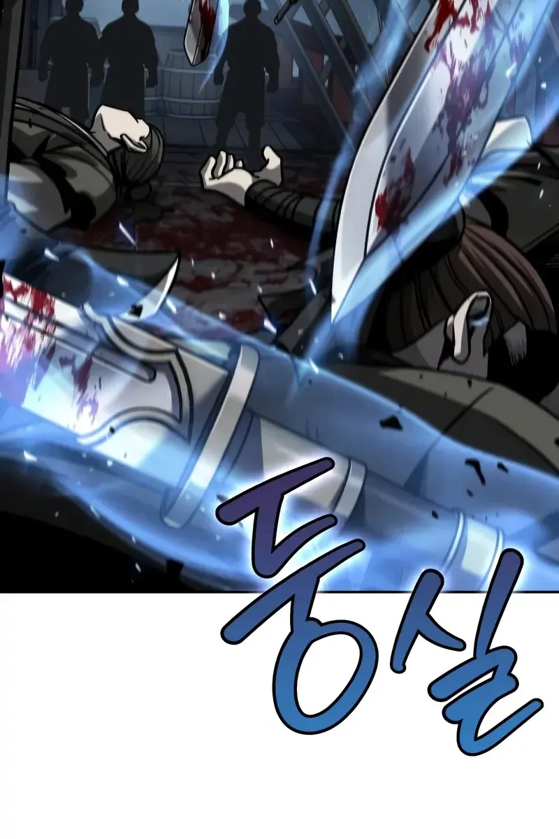 Nano Machine Chapter 163 Page 5