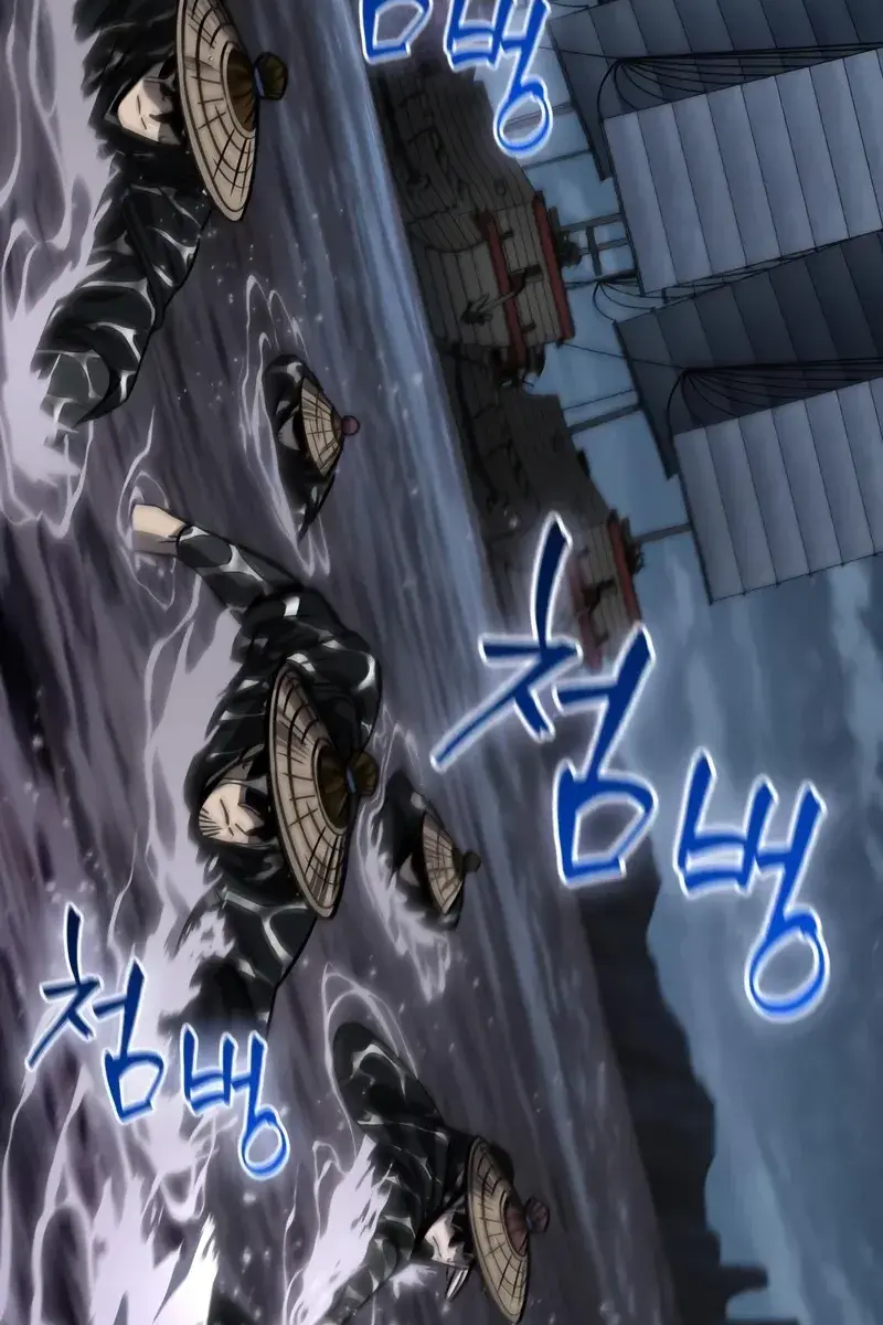 Nano Machine Chapter 163 Page 8