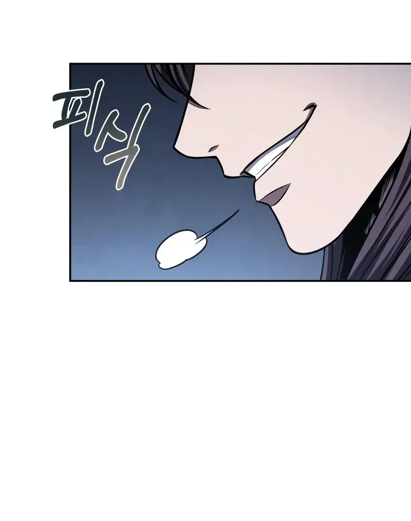 Nano Machine Chapter 163 Page 34