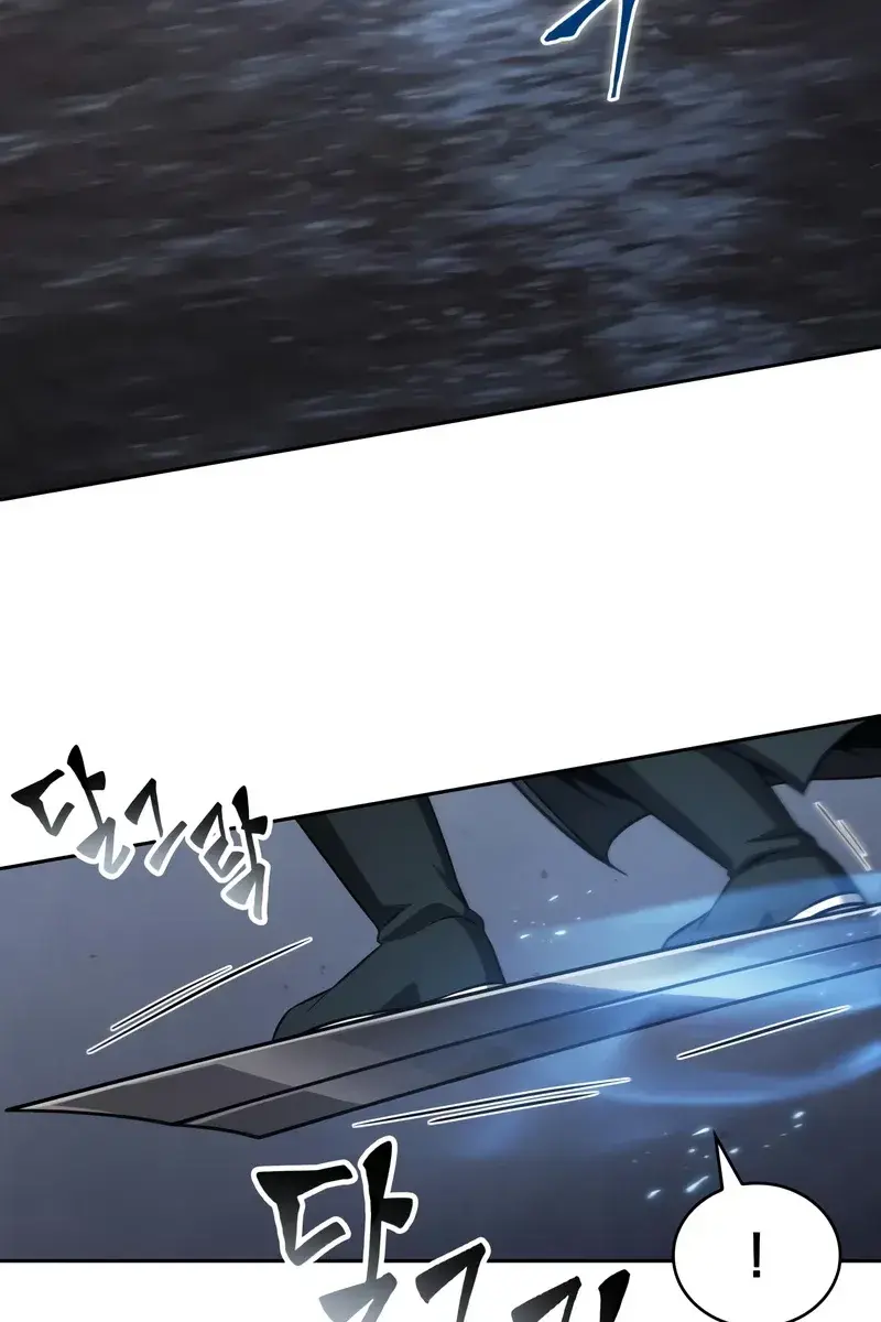 Nano Machine Chapter 163 Page 43