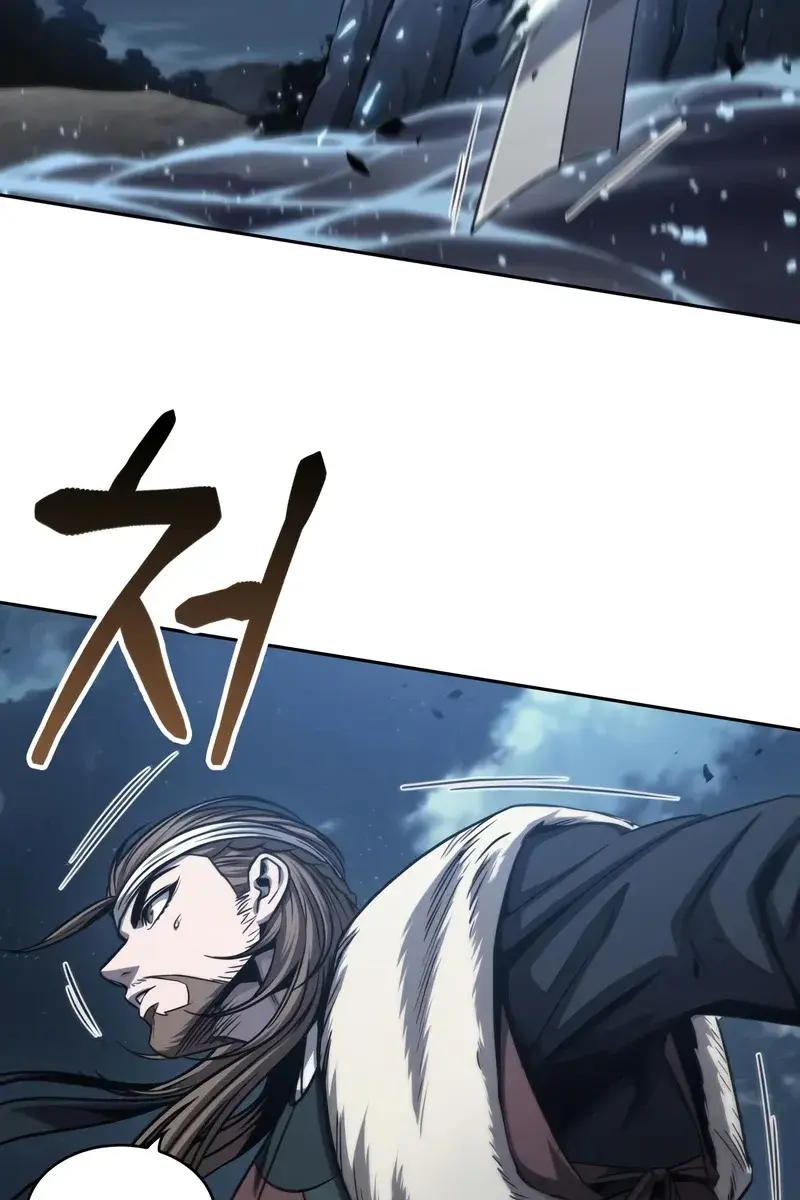 Nano Machine Chapter 163 Page 45