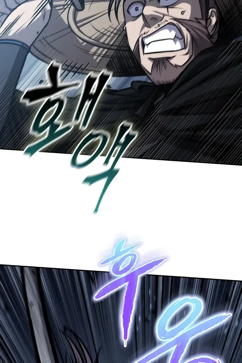 Nano Machine Chapter 163 Page 67