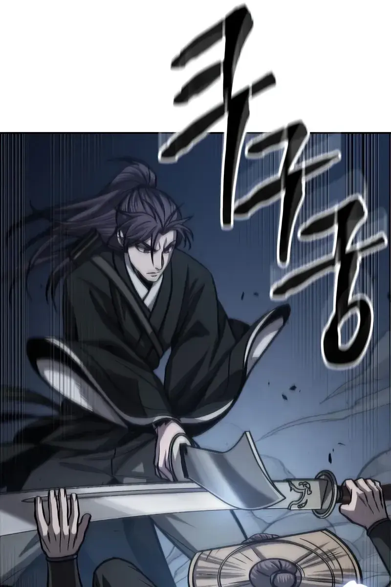 Nano Machine Chapter 163 Page 73