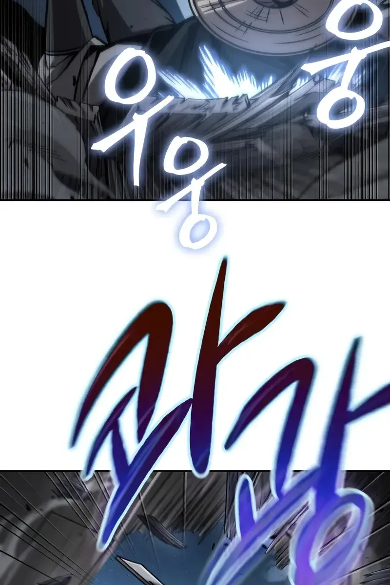 Nano Machine Chapter 163 Page 74