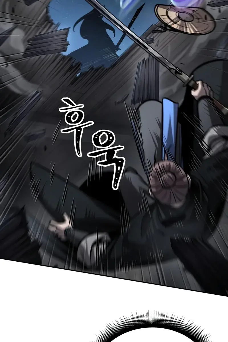 Nano Machine Chapter 163 Page 75