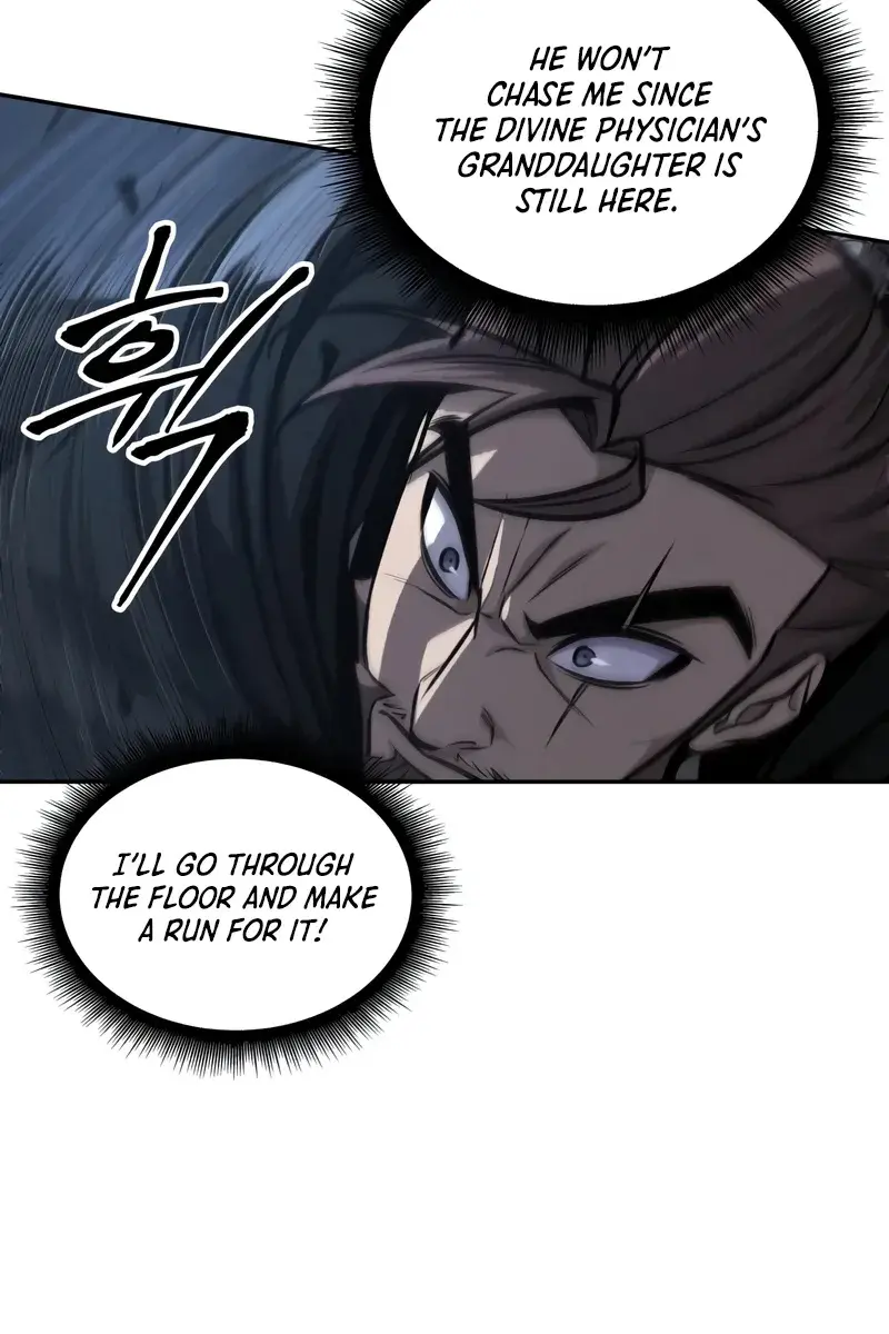 Nano Machine Chapter 163 Page 76