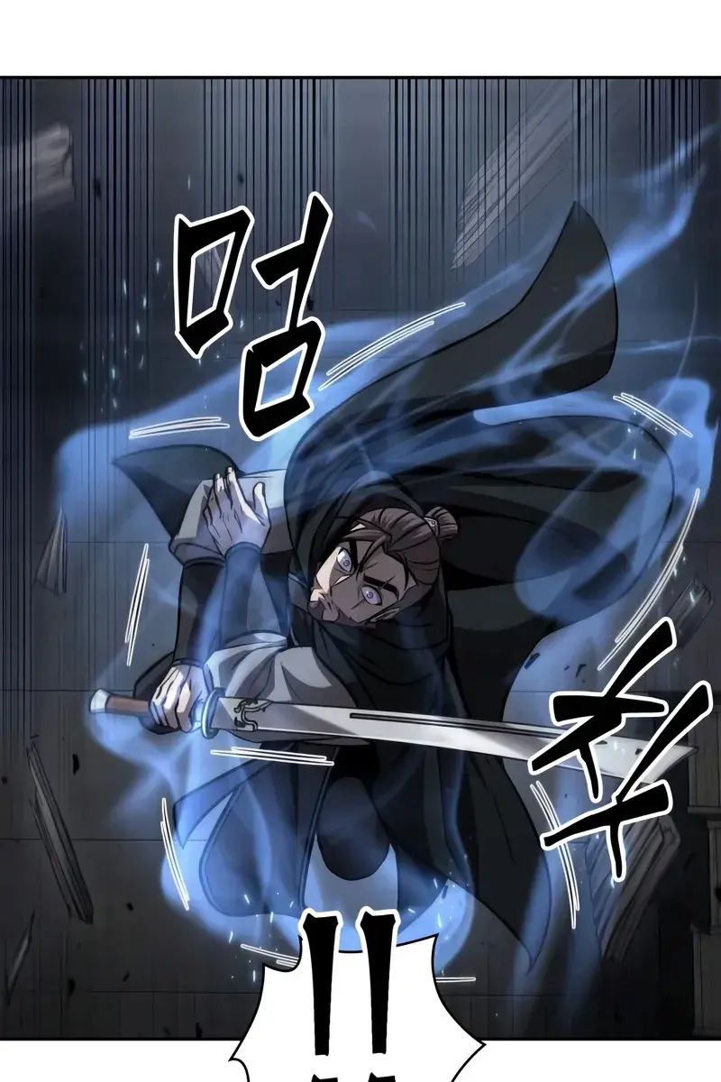 Nano Machine Chapter 163 Page 77