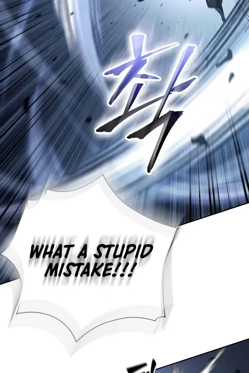 Nano Machine Chapter 163 Page 83