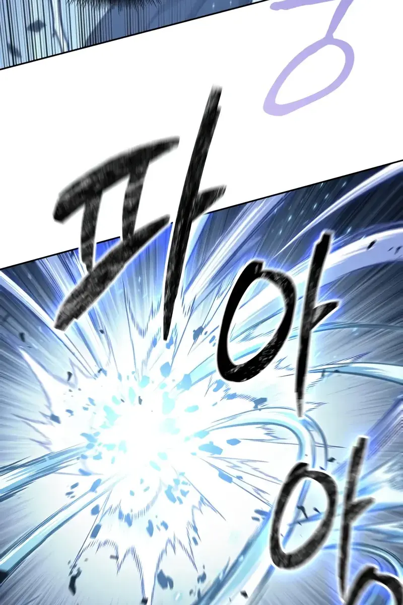 Nano Machine Chapter 163 Page 89