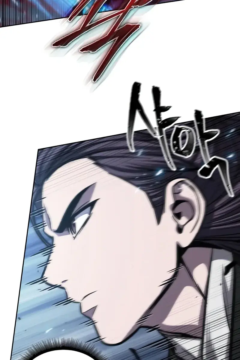 Nano Machine Chapter 163 Page 95