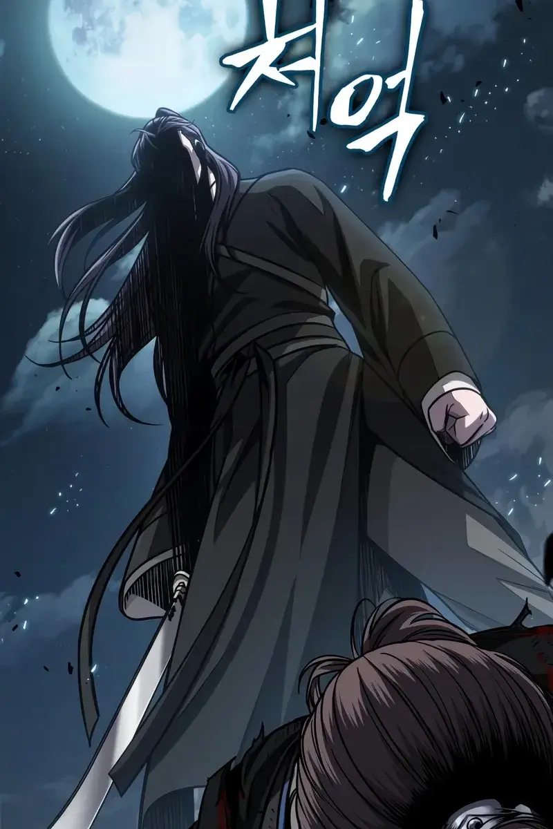 Nano Machine Chapter 163 Page 101